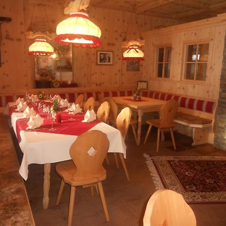 Landgasthof Dorferwirt Оберау Екстериор снимка